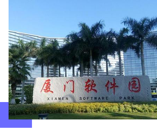 潍坊会计网总部